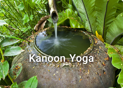 Kanoon Yoga